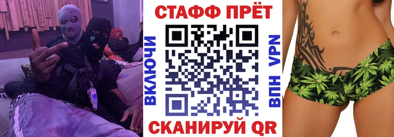 Купить наркотики сайты Цивильск Гашиш  Кетамин  Кокаин  Меф мяу мяу  Канабис 