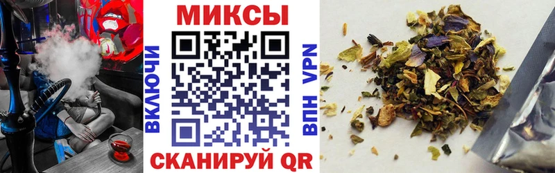 БУТИРАТ Butirat  Цивильск 