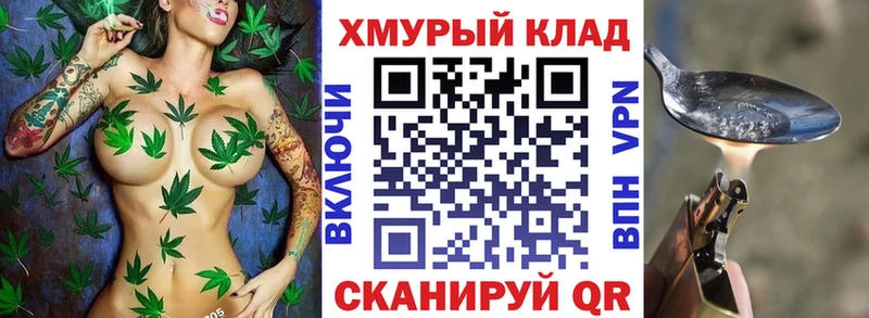 ГЕРОИН герыч  мега ССЫЛКА  Цивильск 