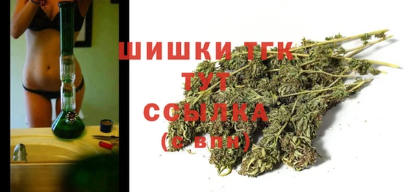 mdma Остров
