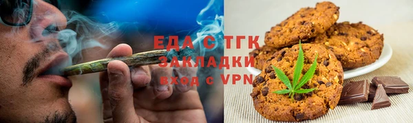 PSILOCYBIN Осташков