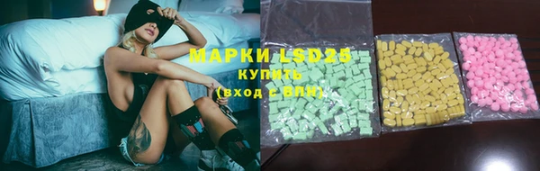 mdma Остров