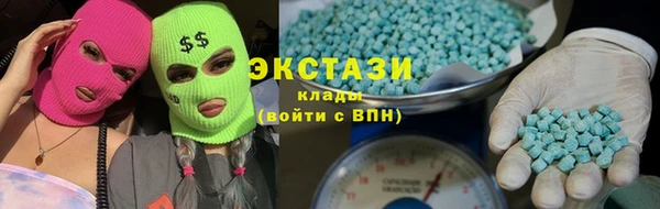 кокаин перу Пестово