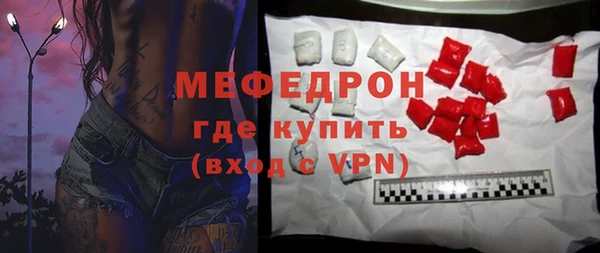 PSILOCYBIN Осташков
