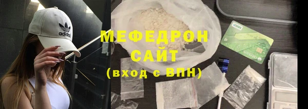 PSILOCYBIN Осташков