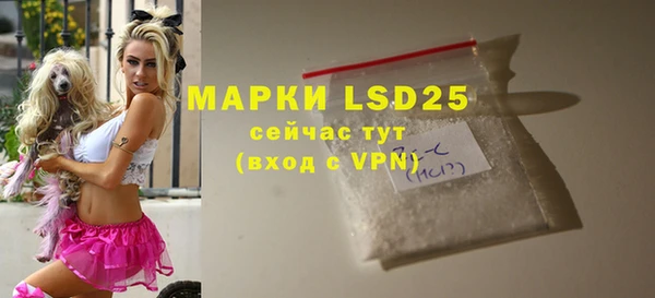 mdma Остров