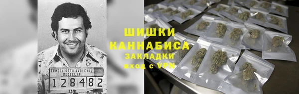 кокаин перу Пестово