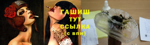 кокаин перу Пестово