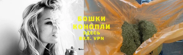 mdma Остров