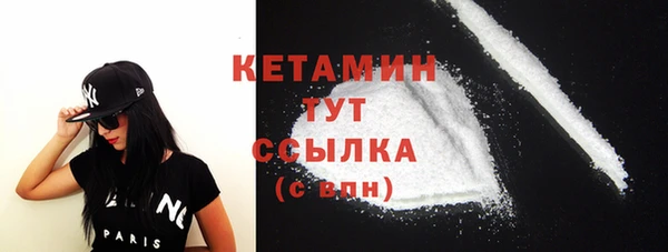 PSILOCYBIN Осташков