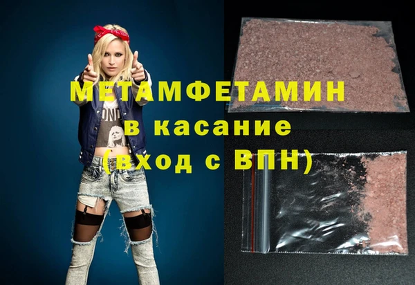 PSILOCYBIN Осташков