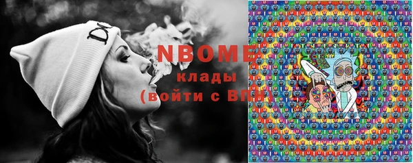 спайс Переславль-Залесский