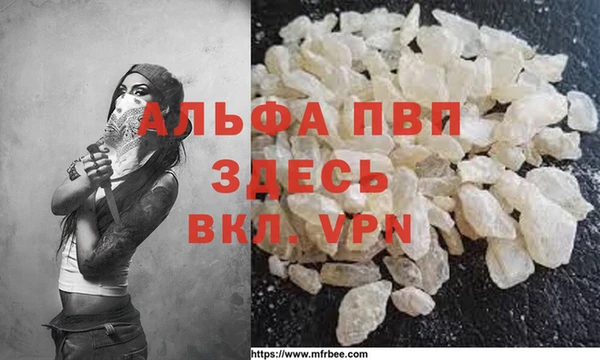 кокаин перу Пестово