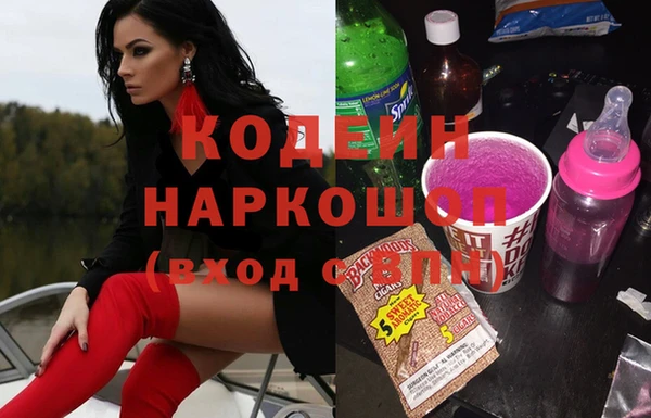 mdma Остров