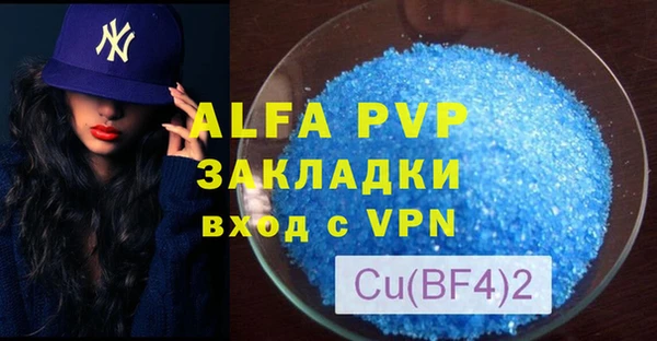 mdma Остров