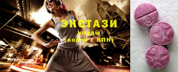 кокаин перу Пестово