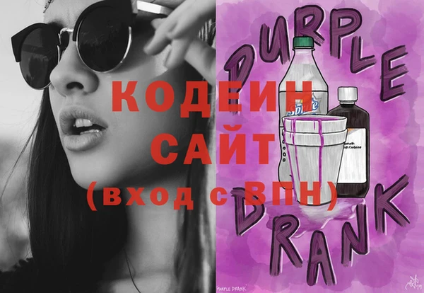 спайс Переславль-Залесский
