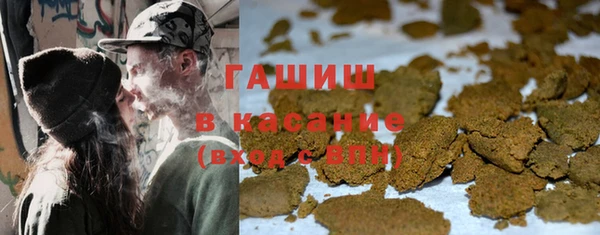 спайс Переславль-Залесский