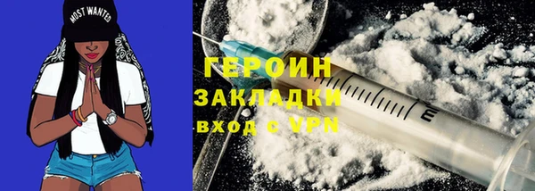 mdma Остров