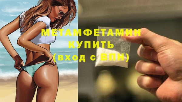 mdma Остров
