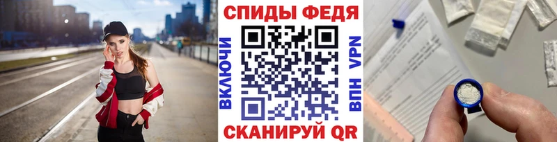 Первитин Декстрометамфетамин 99.9%  Цивильск 