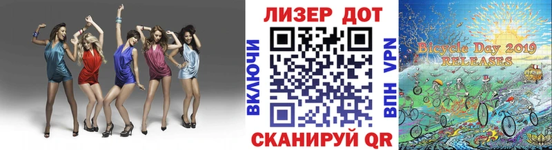 Марки 25I-NBOMe 1,5мг  даркнет сайт  мега tor  Цивильск 